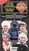 VHS : Doctor Who - The Five Doctors