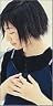 坂本　真綾