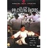 99 Cycling Swords