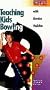 Teaching Kids Bowling With Gordon Vadakin [VHS]