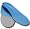Superfeet Premium All Purpose BLUE Trim-to-Fit Insole/Footbed - Size C - Men's 5.5-7 / Women's 6.5-8