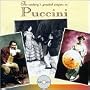 Puccini: Century's Greatest Singers