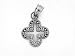 14K WHITE GOLD CHARM PENDANT W/DIAMONDS - CROSS