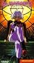 El Hazard 2, Vol. 1 - The Awakening of Kalia [VHS]