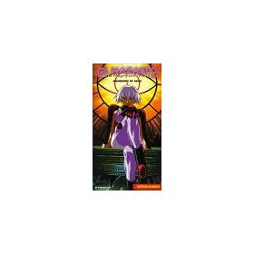 El Hazard 2, Vol. 1 - The Awakening of Kalia [VHS]