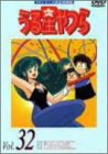 鐯DVD Vol.32