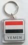 Yemen - Country Lucite Key Rings