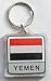 Yemen - Country Lucite Key Rings