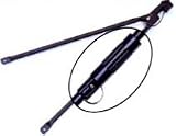 1987-1995 Jeep Wrangler Ultimate Adjustable Spreader Bar