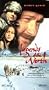 Legends of the North [VHS]