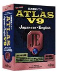 Atlas JE V9