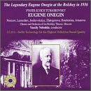 Tchaikovsky: Eugene Onegin