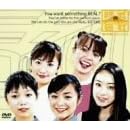 ������� o-daiba.com DVD�{�b�N�X