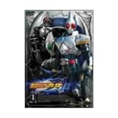 仮面ライダー剣 （ブレイド）VOL.1 [DVD]