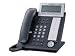 Panasonic KX-DT346NE-B Systemendgeraet schwarz,digital,6 Zeilen Display beleuchtet,24 progr. Tasten, Freisprechen,Bluetooth/USB Panasonic KX-DT346NE-B Systemendgeraet schwarz,digital,6 Zeilen Display beleuchtet,24 progr. Tasten, Freisprechen,Bluetooth/USB