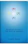 The Precious Treasury of The Way of Abiding