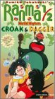 Ranma 1/2 - Croak & Dagger [VHS]