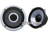 Clarion SRS1384 160W 5 1/4 Woofer & 3/4 Tweeter w/ Crossover Network (Pair)