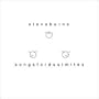 Songs for Dustmites