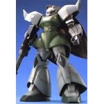 MG 1/100 �Q���O�O (�ʎY�^) MS-14A