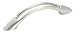 Amerock BP19259-G10 Open Arch 3-Inch Pull, Satin Nickel