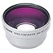 Canon ���C�h�R���o�[�^�[ WD-30.5