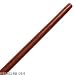 72" Hardwood Jo Staff