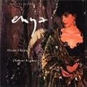 Oiche Chiun (Silent Night) [Maxi Single]