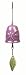 Hayes 10574 10.5-Inch Tapestries Dragonfly Bell, Antique Copper, Purple and Green