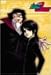 プラレス3四郎(3) [DVD]でAmazonアフィリエイトツール