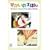 �������̂��ق� ���[�~���J�ւ̂ӂ����ȗ�<�O�ҁE���> [DVD]