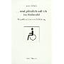 Und pl�tzlich sa� ich im Rollstuhl: Ein positives Leben trotz Behinderung