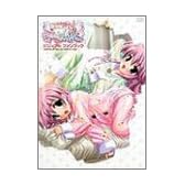 はじめてのおいしゃさんビジュアルファンブック (Magical cute)