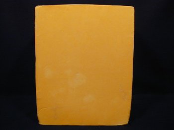 Mild Cheddar - 40 to 42 LB by Cheese Express