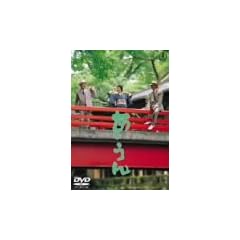 ���E���� [DVD]