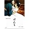 �R��L�q��i��DVD