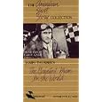Greatest Man in the World (1980) [VHS] by 