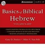 Basics of Biblical Hebrew Vocabulary Audio [Audiobook, Unabridged] [Audio CD]