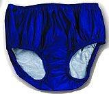 My Pool Pal Re-usable Swim Diaper - Blue - BABY SMALL