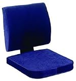 Invacare Memory Foam Lumbar and Seat Cushion 15 3/4 x 15 3/4 x 2 Seat Cushion Invacare Memory Foam Lumbar and Seat Cushion 15 3/4 x 15 3/4 x 2 Seat Cushion
