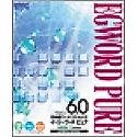 EGWORD PURE Version 6.0 for Macintosh Teachers & Studentsパック