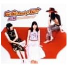 Dr.Rin Ni Kietemite!-Go! Go! R