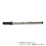 モンブラン ローラーボール用リフィル（替芯）ブラック F