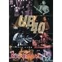 UB40: Rockpalast: Live [1982] (REGION 1) (NTSC)