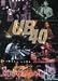 DVD : UB40 - Rockpalast Live