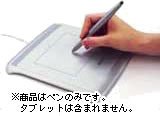 WACOM EP-120E-0H 2サイドスイッチ消しゴム付き筆圧ペン/ク
