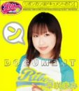 DOCUMENT 早咲まみ