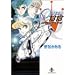 QUEEN1313(�_�u���T�[�e�B�[��) (�H�c����)