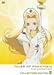 OVA テイルズ オブ ファンタジア THE ANIMATION 第3巻《コレクターズ・エディション》〈初回限定版〉