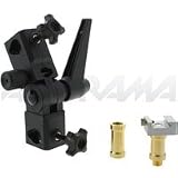 Studio Pro Swivel Bracket